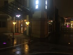 -翰尔酒店(苏州金鸡湖国际博览中心店)