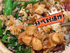 -华记煲仔华·煲仔饭(市桥易发店)