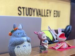 -学习谷日语培训日本留学·多语种外语教学(海淀人大分部)