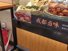 -远大购物中心(南岗店)