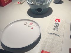 -额娘·春饼烤鸭(华北七楼创始店)