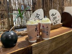 -成川茶店·潮汕工夫浓茶(万象店)