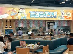 -大头力茶餐厅(花都融创茂店)
