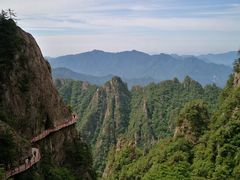 -老君山风景名胜区