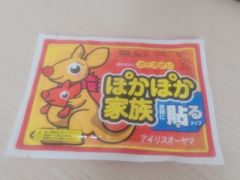 -鳖皇甲鱼餐厅(平阳路店)