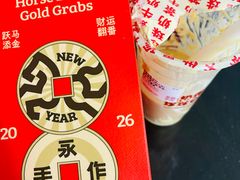 -永民手作(同曦店)