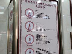 -黄连大头华烧鹅(萧地大马路店)