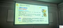 -中法母婴月子中心(南湖创始店)