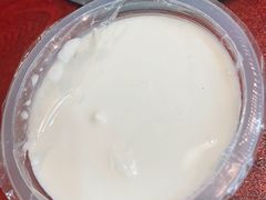 -老三羊汤【北兴隆街店】