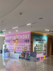 -顾泽医疗美容