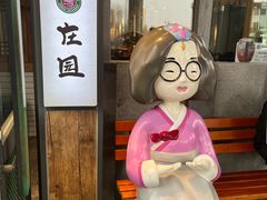 -时代奥城商业广场