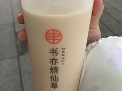 -书亦烧仙草(嘉新大厦店)