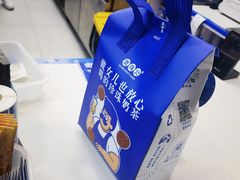 -煲珠公·老红糖珍珠奶茶(长宁龙之梦店)