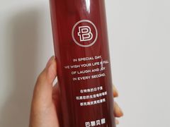 -PARIS BAGUETTE巴黎贝甜(周浦万达店)
