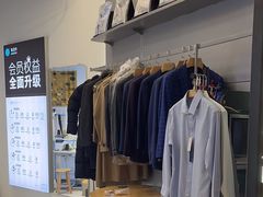 -易改衣·专业衣物奢护中心(凯德Luone店)