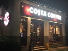 -COSTA COFFEE(西湖天地店)