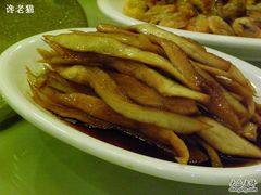 萝卜-新南华大酒店(广中店)
