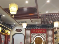 -同得兴面馆.苏式面.三虾面(园区店)