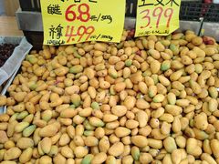 -家辉生鲜超市(东五路店)