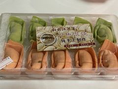 -新镇江酒家(南京西路店)