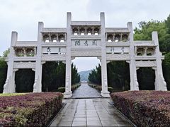 -独秀园