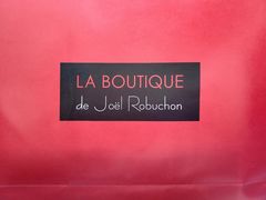 -Salon de The de Joel Robuchon(外滩18号店)