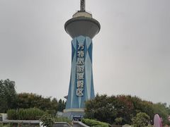 -郑州方特梦幻王国