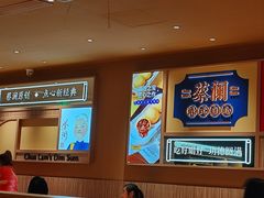 -蔡澜点心·粤菜(花城汇南区店)