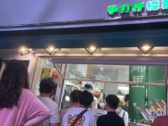 门面-LINLEE林里·手打柠檬茶(黄浦茂名南路店)