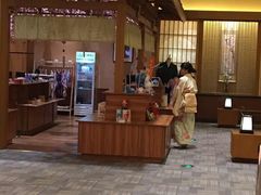 -大江户·温泉洗浴(浑南店)