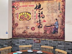 -老家大锅台·地锅鸡·铁锅炖(建邺文体路店)