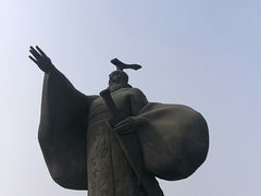 景点-西安汉城湖景区