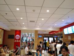 -老通城豆皮大王(吉庆街店)