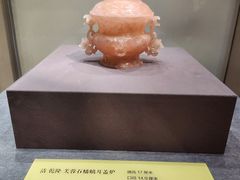 -南京博物院
