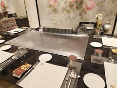 -好悦情铁板烧
