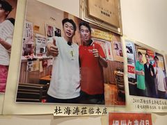 -老味烧烤(总店)