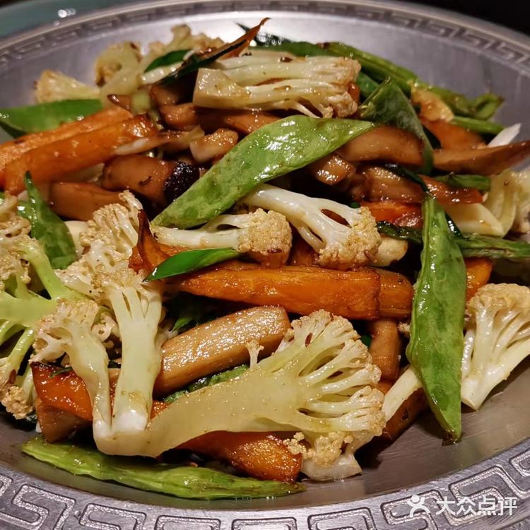 大同美食——紫泥369