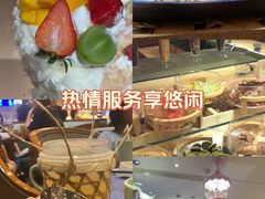 -美盛喜来登大酒店-盛宴标帜餐厅