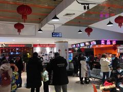 -华美国际影城(旧宫永辉店)