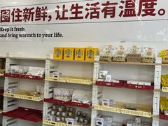 -来噻布布 Lets BUBU