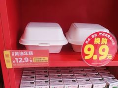 -味多美蛋糕(看丹桥店)
