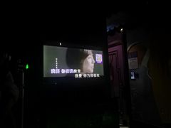 -欢乐迪KTV(观音桥未来国际店)
