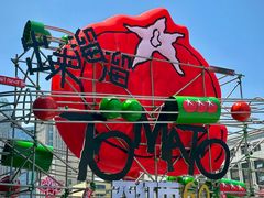 -沈阳铁西万象汇