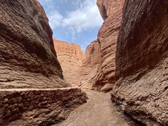 -天山神秘大峡谷