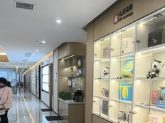 -爱齿尔口腔医院(中南院)