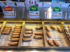 -古来思鱼饼