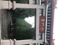 -青州市云门山风景区