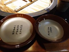 -锅来乐地锅鸡(安亭店)