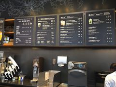 -星巴克(成都太古里二店)
