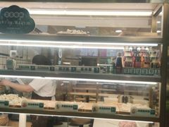 -袁记云饺(富力半岛店)